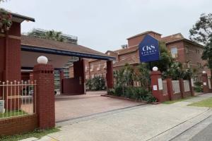 Novotel Sydney International Airport, Sydney