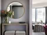 Suite with park view