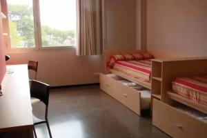 Àgora BCN. Residencia Universitaria Internacional Hotel, Barcelona