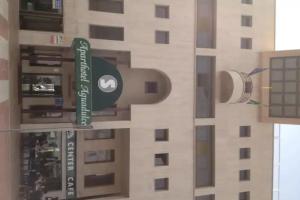 Apartahotel, Aguadulce