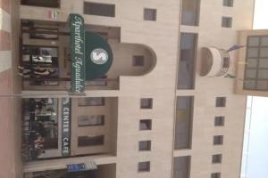 Apartahotel Aguadulce, Aguadulce