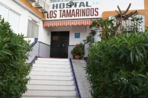 Hostal Tamarindos Guest house, Matalascanas