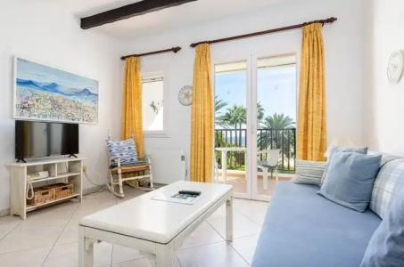 Apartamentos Parque Mar - 49