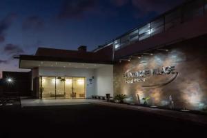 Hotel Lanzarote Village, Puerto del Carmen