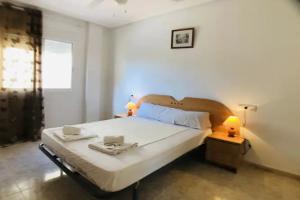 Apartamentos Punta Cormoran V.v., La Manga del Mar Menor