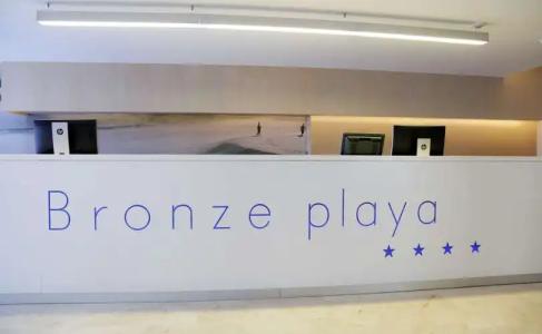 Labranda Bronze Playa - 1