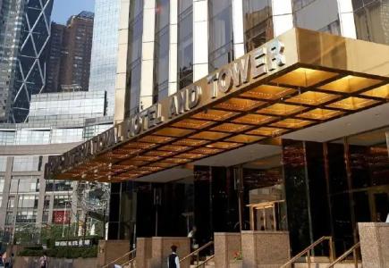 Trump International New York - 0