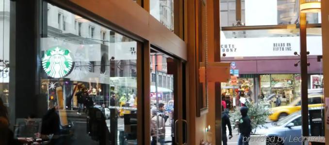 U Fifth Avenue, Empire State Building - 16