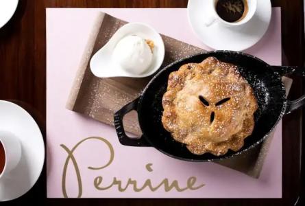 The Pierre, A Taj, New York - 14