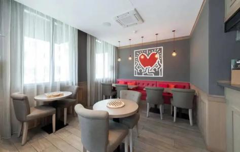 Hôtel le 209 Paris Bercy - 48