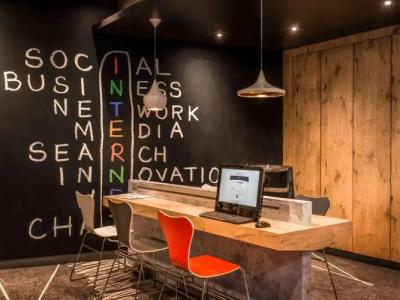 ibis Paris Montmartre Sacré-Coeur - 22