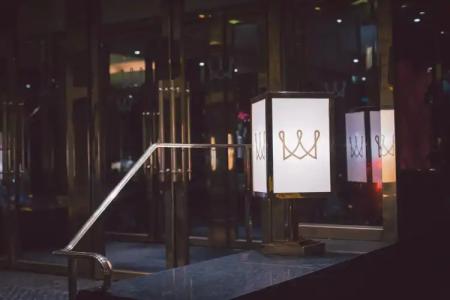 Warwick Paris (Former Warwick Champs-Elysees) - 34