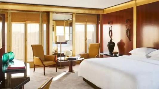 Park Hyatt Paris - Vendome - 143