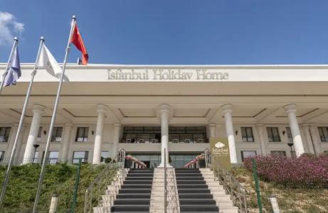 Vialand Palace