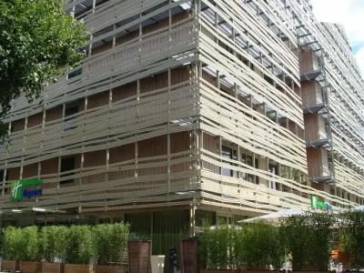 Holiday Inn Express Paris-Canal De La Villette, an IHG