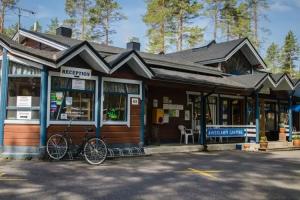 Guest House «Ahvenlampi Camping», Saarijarvi