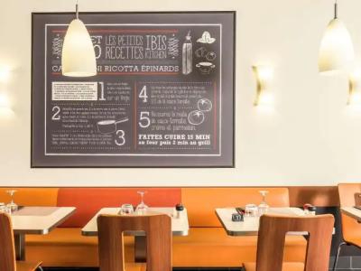 ibis Paris 17 Clichy-Batignolles - 26