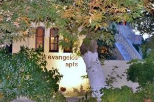 Evangelos Apartments, Platanias