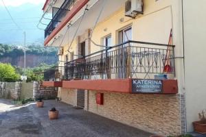 Katerina Apartments, Kalamata