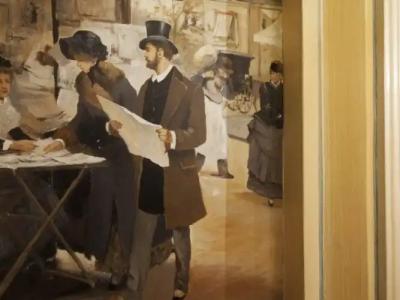 & Spa Saint-Jacques - 24