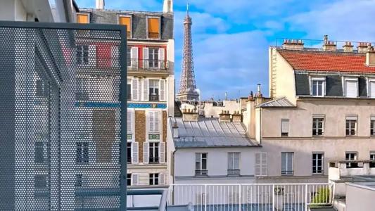 Jardins Eiffel - 103