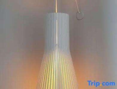 des Nations Saint Germain - 55