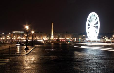 Holiday Inn Paris - Gare de Lyon Bastille, an IHG - 21
