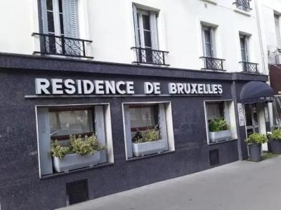 Hôtel Résidence De Bruxelles - 0