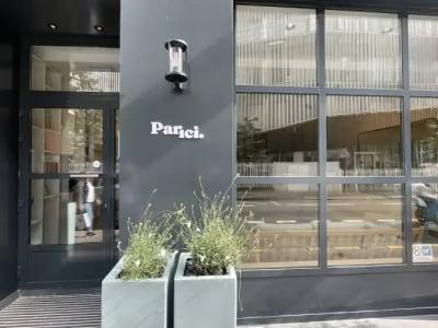 Parici Hôtel Boulogne Billancourt - 25