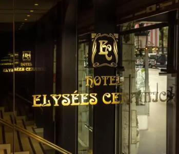 Elysées Ceramic - 19