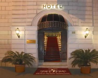 Relais Antico Palazzo Rospigliosi - 13