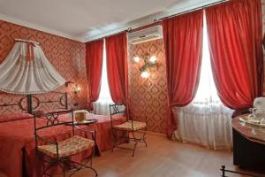 Residenza Antica Roma Guest house