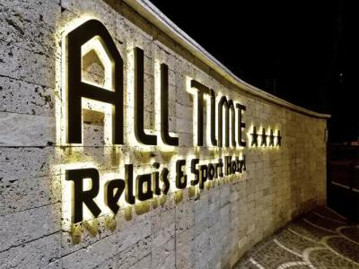 All Time Relais & Sport - 0