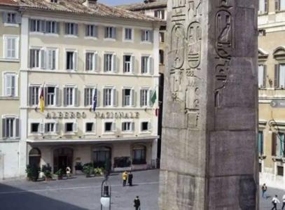 Nazionale