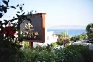 Ilayda Boutique Hotel, Akyarlar