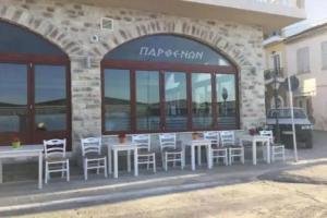 Parthenon Rooms, Koroni