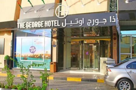 The George by Saffron, Dubai Creek