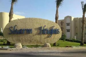 Sharm Heights Apartments, Sharm el Sheikh