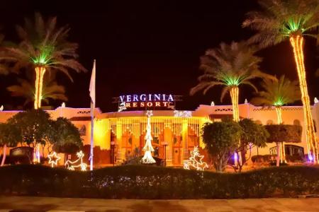 Verginia Sharm Resort & Aqua Park - 36