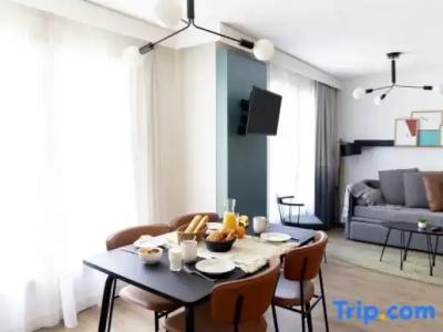 ApartAdagio Annecy Centre - 118