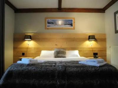 Chalet Hôtel du Bois - 39