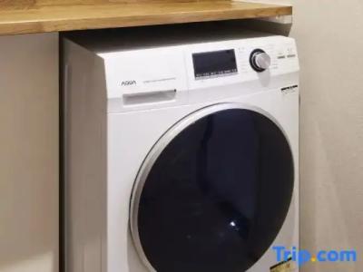 Kyriad Prestige Clermont-Ferrand - 84