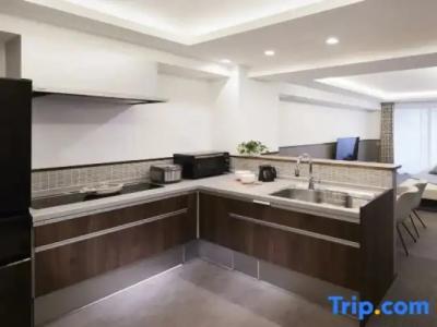 Kyriad Prestige Clermont-Ferrand - 111