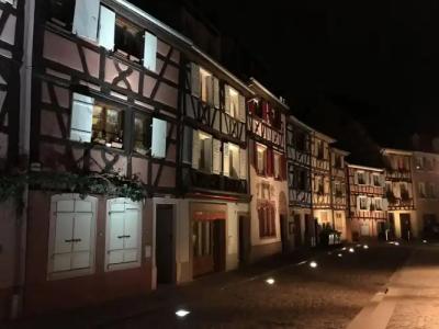 Arc-En-Ciel Colmar Contact