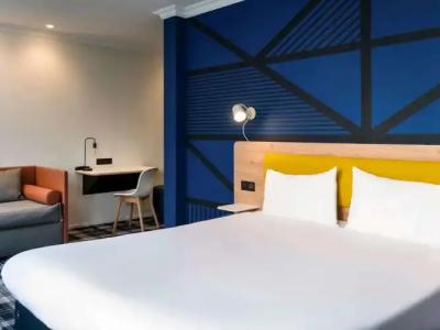 Ibis Styles Colmar Centre - 37
