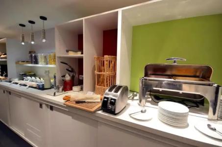 Kyriad Dijon Gare - 11