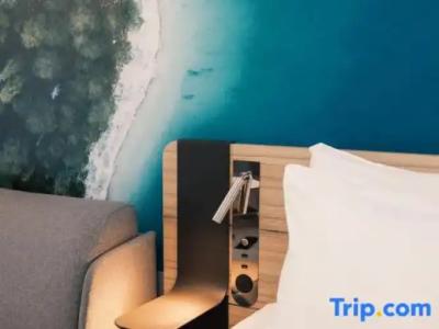 Novotel Le Havre Centre Gare - 54