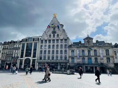 Holiday Inn Express Lille Centre, an IHG
