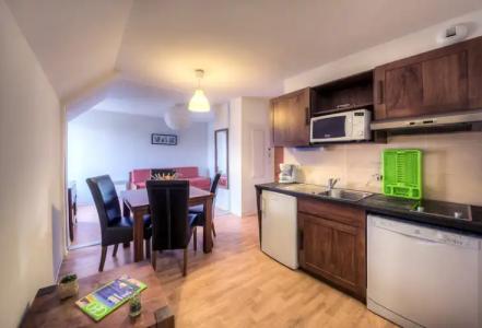 Zenitude Hôtel-Résidences l'Acacia Lourdes - 64