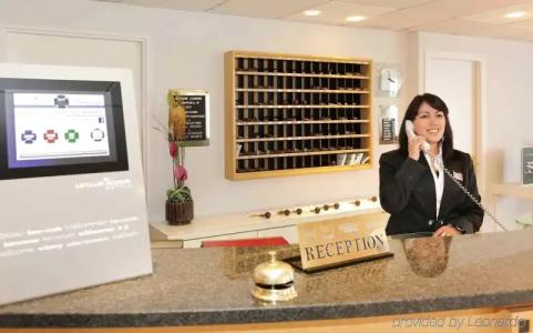 Mercure Lourdes Impérial - 28